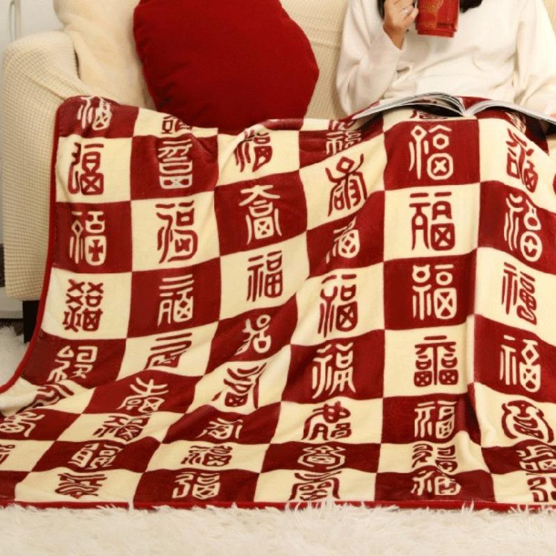 Vintage Flannel Blanket Soft Living Room Throw Newlywed Gift Idea & Festive Home Decor for New Year Warmth