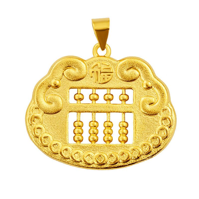 Pendentif boulier en cuivre Xiangyun de couleur or pour femme, bijoux exquis, polyvalent et luxueux