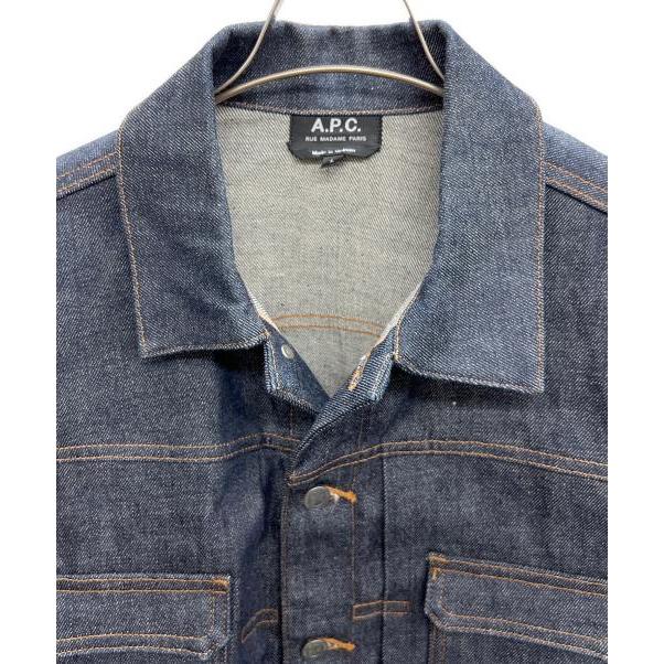 Used Denim Jacket