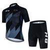 Men's Short-sleeved Cycling Sweatshirt Set New Summer Cycling Suit MTB Breathable, Silicone Cycling Suit 2026 Summer Breathable Cycling Suit Set