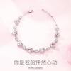 Elegant Heart Shape Zircon Crystal Bracelet Women Lightweight Luxury Minimalist Design Pink White Rhinestone Chain