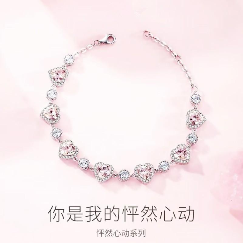 Elegant Heart Shape Zircon Crystal Bracelet Women Lightweight Luxury Minimalist Design Pink White Rhinestone Chain