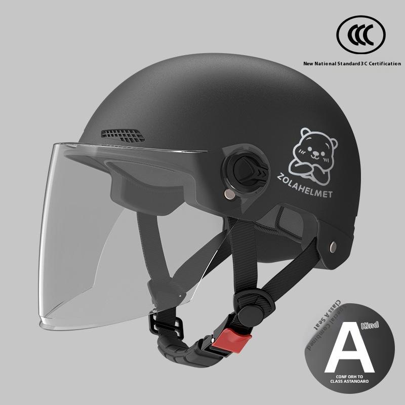 Bear Helmet, Electric Car, Half Helmet, Sunscreen for Women, Ventilated and Light, Wholesale with Ear Protectors, Warm In Winter