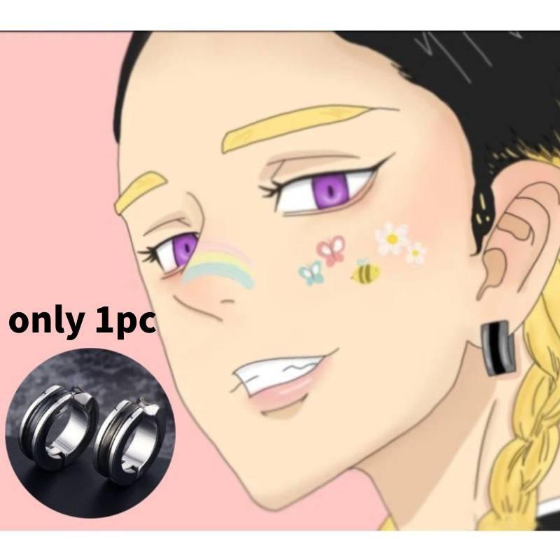 Tokyo Anime Avengers Peripheral Stud Earrings Cosplay Fashion Keychain Props