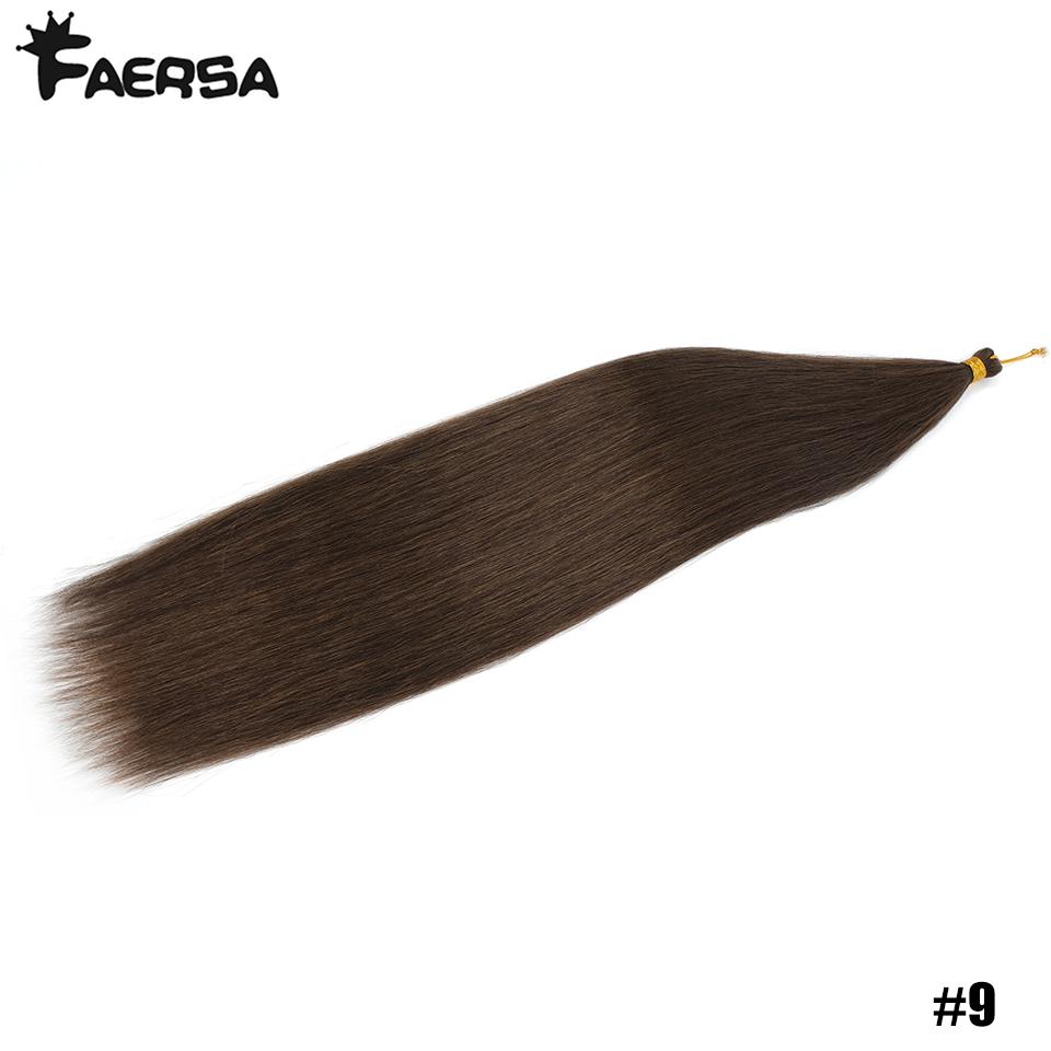 Ariel Straight PonyTail Synthetic Hair 30 Inch Bundles Crochet Braids Ombre Brown Crochet Brading Hair Extensions for Women