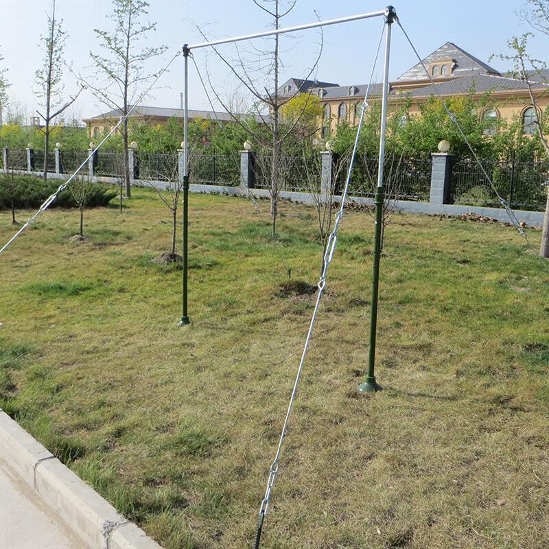 Adjustable Outdoor Fitness Pull-up Bar