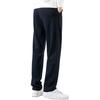 Li Ning Strick-Jogginghose Herren Schwarz AKLTE07-1