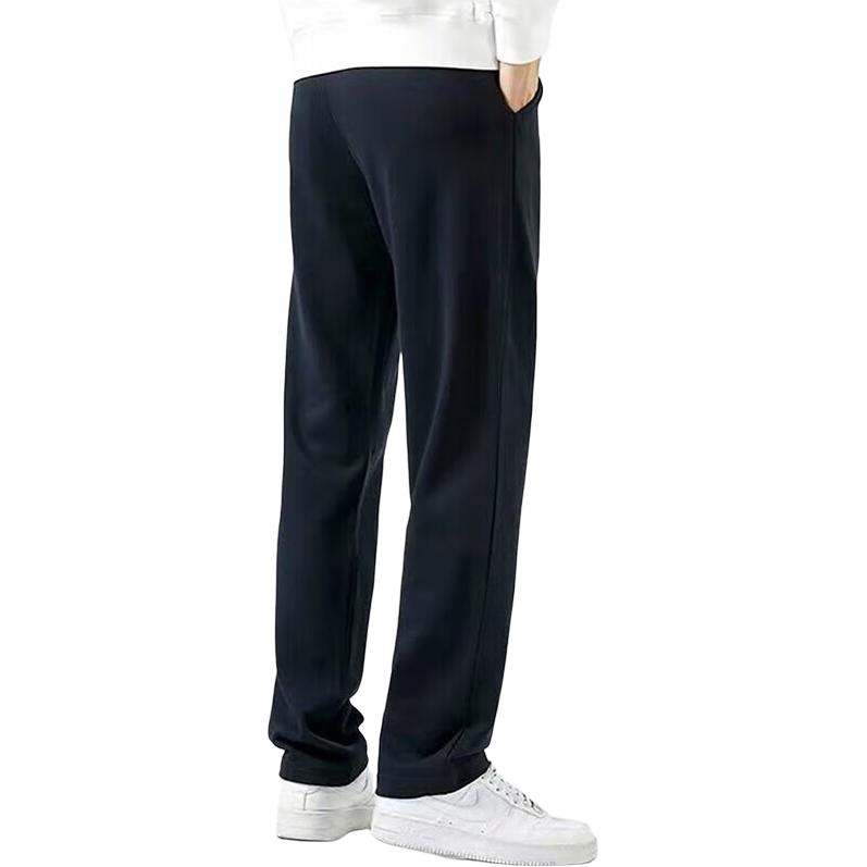 Li Ning Strick-Jogginghose Herren Schwarz AKLTE07-1