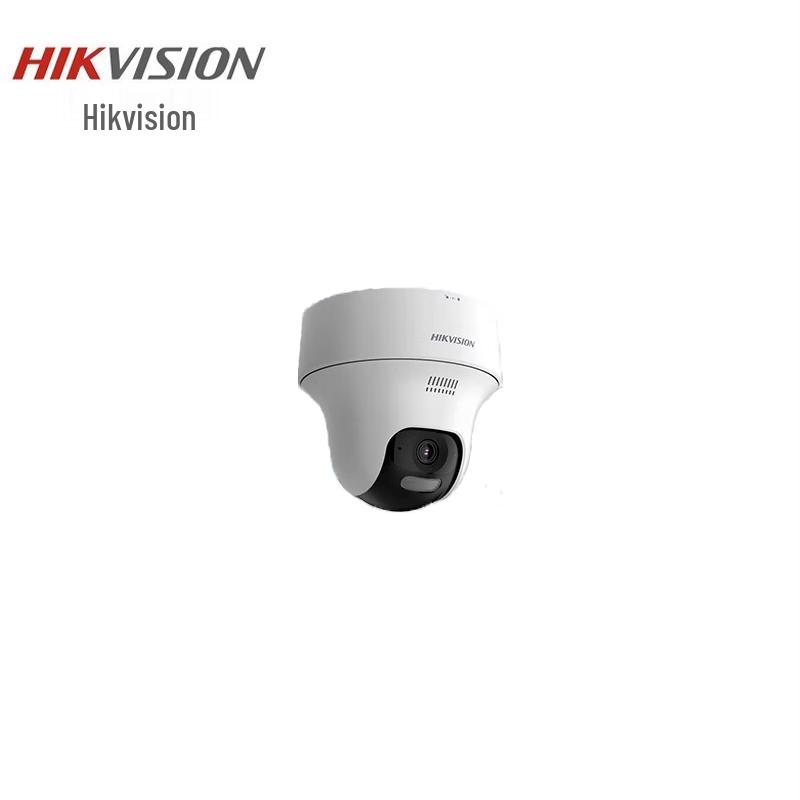 

HIKVISION 4MP Wireless Pan/Tilt Wi-Fi Security Camera