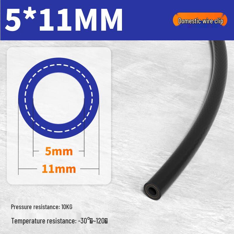 Taoli Nitrile Rubber Fuel Hose