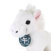 Sun Lemon Fluffies Small Horse WH 8 X 21 X 16cm Plush Animal Cute Zodiac Year of the Horse Horse White New Gift Year's P-1453