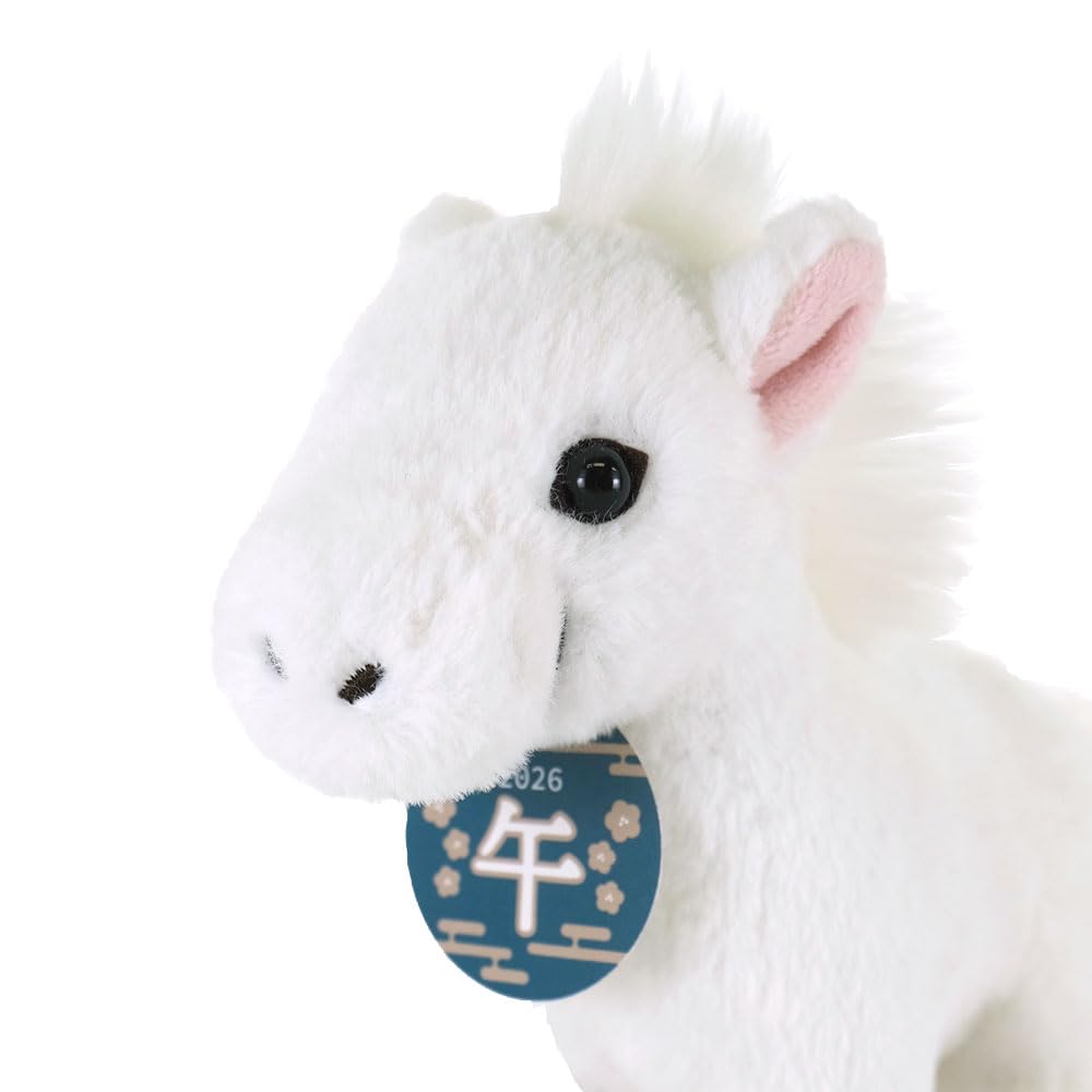 Sun Lemon Fluffies Small Horse WH 8 X 21 X 16cm Plush Animal Cute Zodiac Year of the Horse Horse White New Gift Year's P-1453