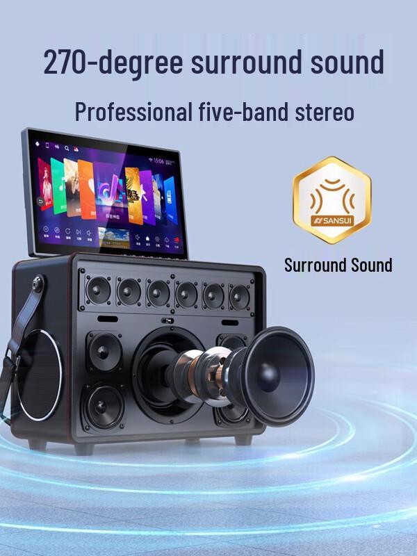 SANSUI E23 Home KTV Karaoke Speaker System with Display