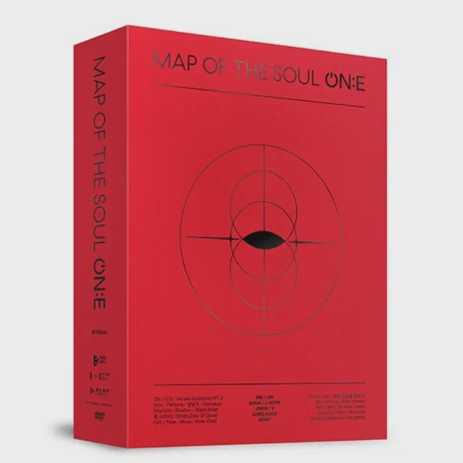 

BTS BTS Концертный DVD Онлайн-концерт Mapsol DVD