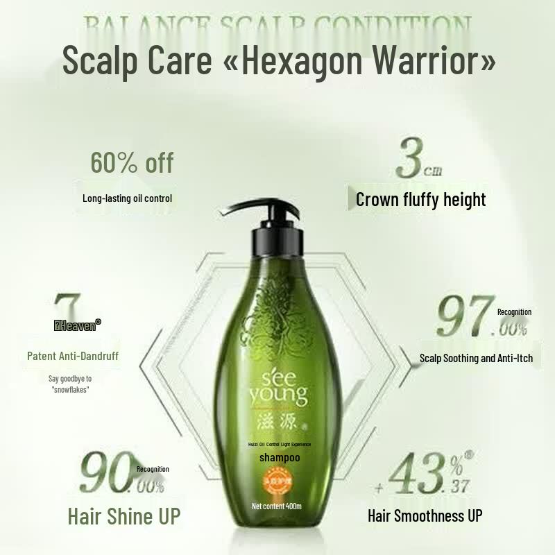 Seeyoung Soapberry Oil Control Shampoo