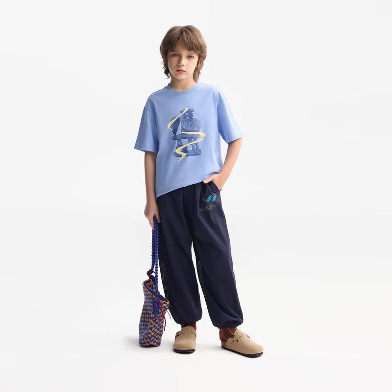 MQD Kids' Quick-Dry Summer Jogger Pants