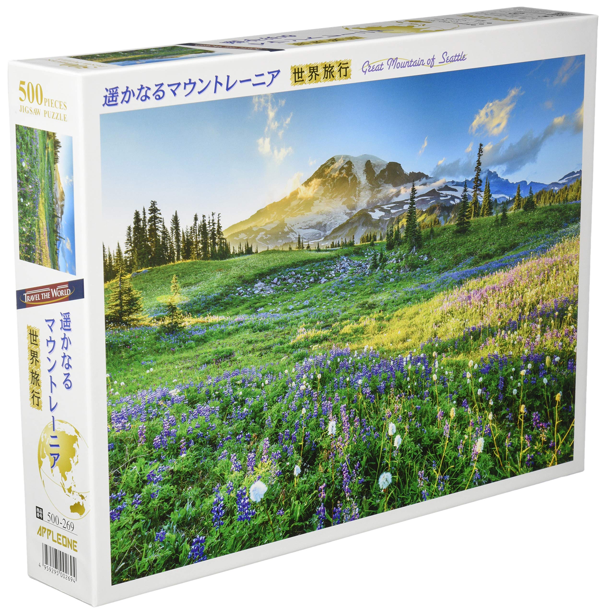 

APPLEONE Distant Mount Rainier Jigsaw Puzzle x 38 Made in Japan 500-269 (USA) 500-Piece (53 cm)