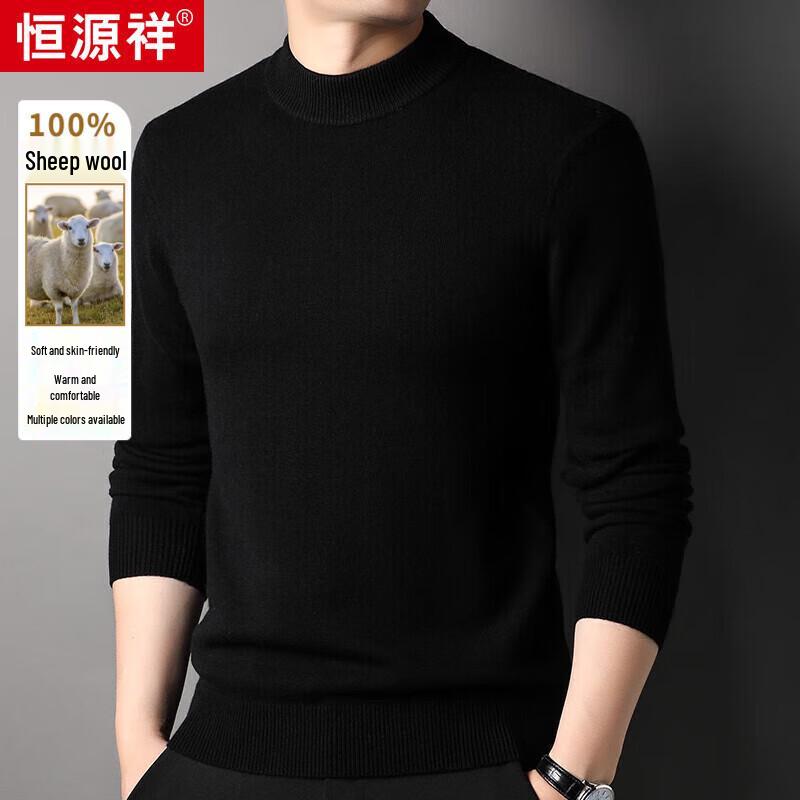 Hengyuanxiang Men's Thickened 100% Wool Half-High Neck Sweater