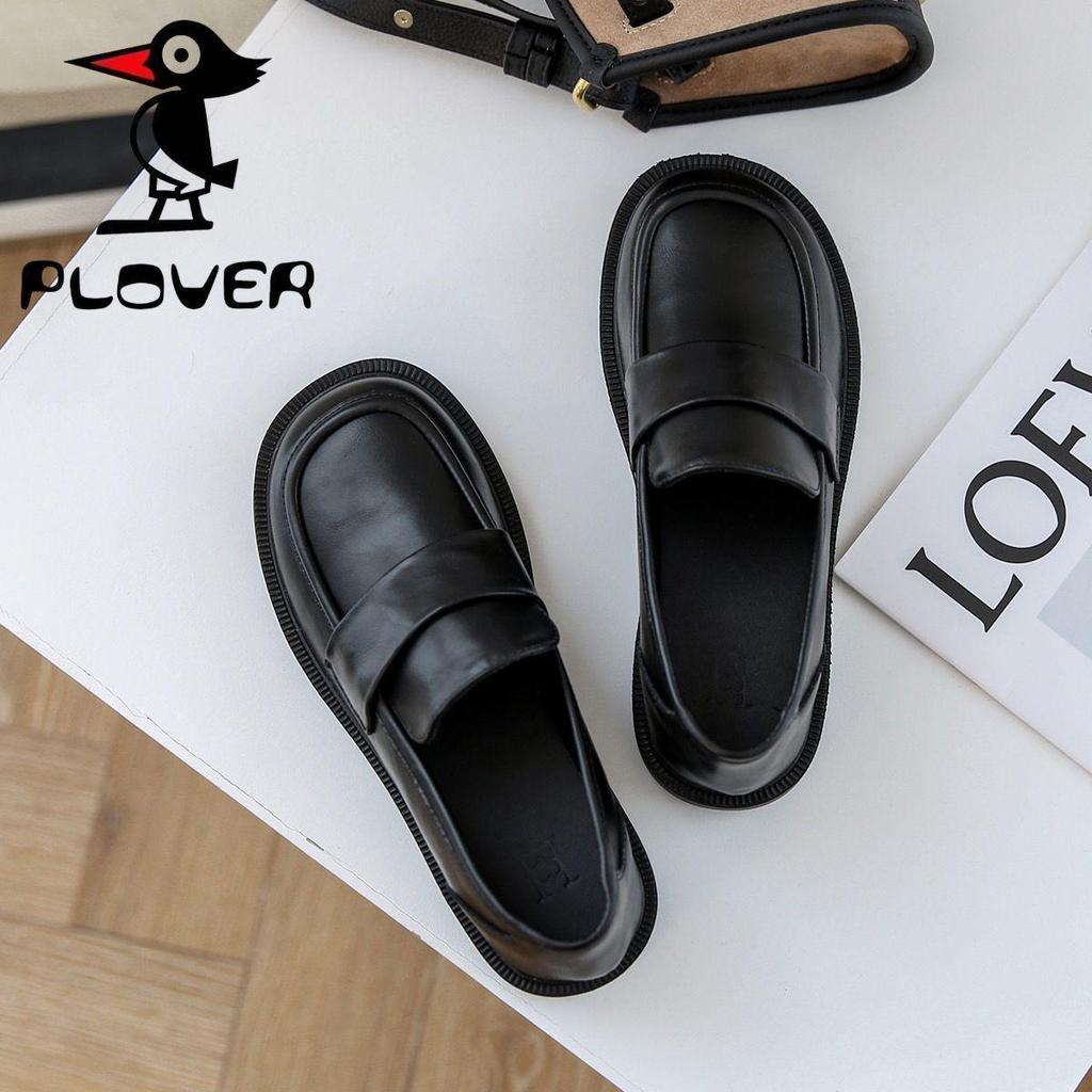 Echte Weiche Leder Flache Slipper - Herbst/Winter Retro Slipper