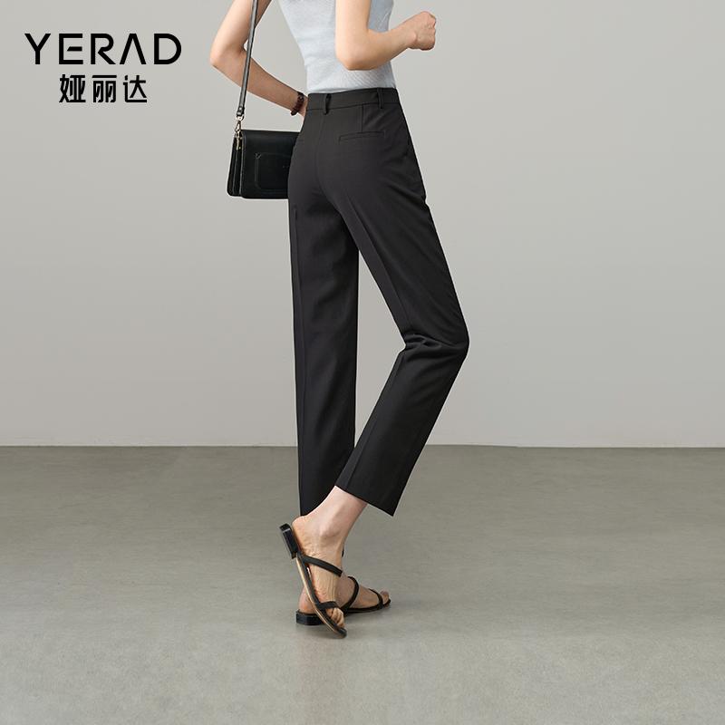 Morning God Pants Yalida Cigarette Tube Pants Straight Leg Pants Women's Trousers Casual Commuting Women's Pants