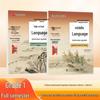 Huaxia High School Essential Ancient Poems & Ci Practice Book: Renjiao Edition, 72 Chinese Classics for Students to Memorize.