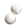 Junyuan 10-inch Softball Baseball Training Balls