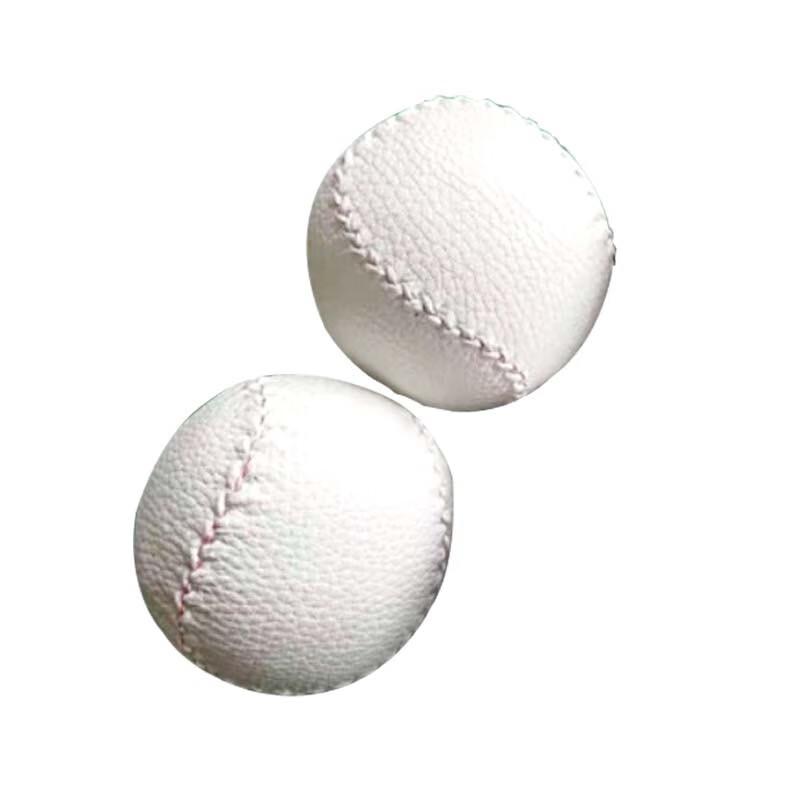 Junyuan 10-inch Softball Baseball Training Balls