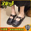 Korean Version of the Outer Wear Flat Bottom Versatile Square Head Cool Slippers Women's 2025 New Spring and Summer Low Heel Retro Lazy Bag Head Half