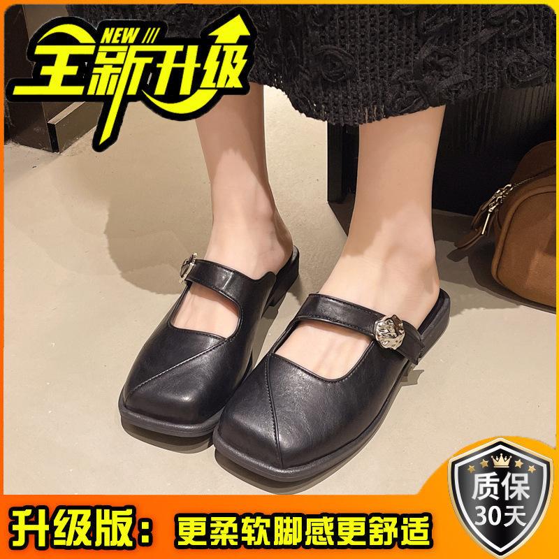 Korean Version of the Outer Wear Flat Bottom Versatile Square Head Cool Slippers Women's 2025 New Spring and Summer Low Heel Retro Lazy Bag Head Half