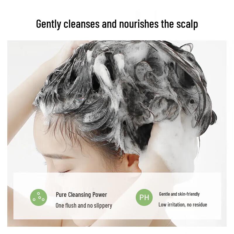 Baitai North African Cedar Oil Control Volumizing Shampoo