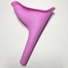 1PCS Silicone Urinal Woman Reusable Standing Portable Tourism Outdoor Multifunctional Field Emergency Response Pregnancy TMZ