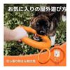 LaRoo Teddy Dog Dental Toy, Small Dog Chew Toy Durable, Round Frisbee 18cm Stress Relief for Pet Intelligence Training (Small and Medium Dogs),