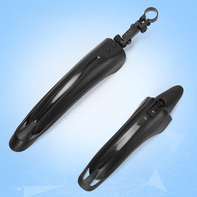 Lishi Mountain Bike Fender Set