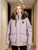 Winter short tooling cotton-padded women's new small man with big fur collar thickened pie to overcome cotton-padded coat women