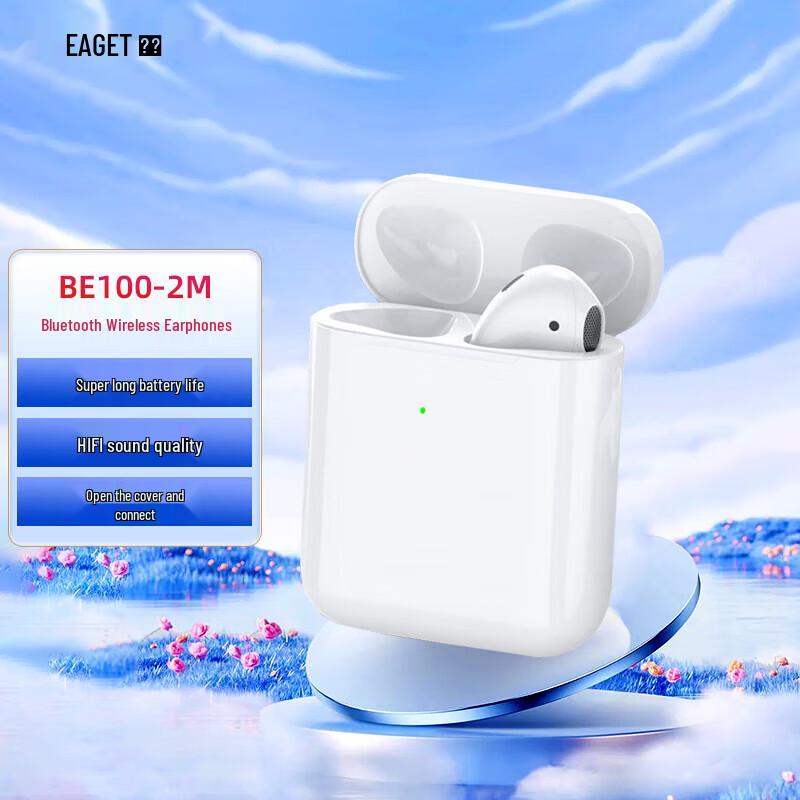 EAGET Wireless Bluetooth Earbuds