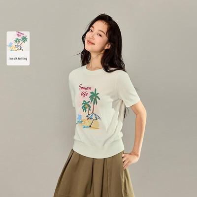 INMAN Eisseide 3D-Besticktes Strickoberteil mit Puffärmeln