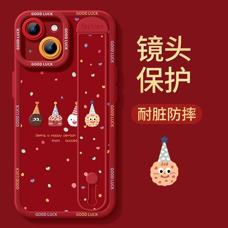 Apple iphone15promax mobile phone case new 14plus all-inclusive 13pro wristband bracket 12 protective case