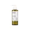 Hair Root Volumizing Hair Essence 150ml / 5.07 Fl. Oz