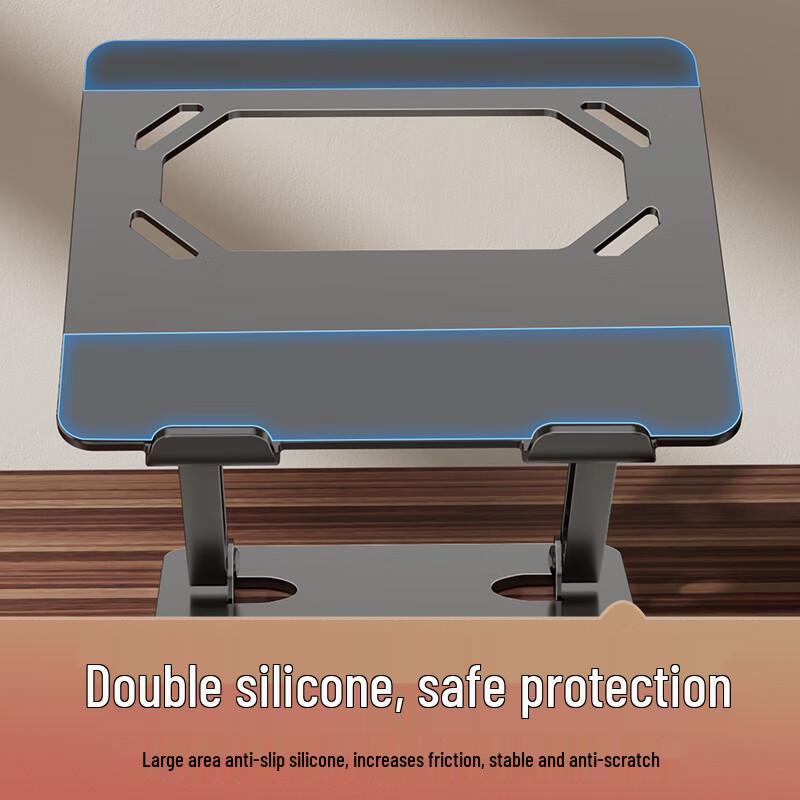 Jichuan Verstellbarer Laptopständer