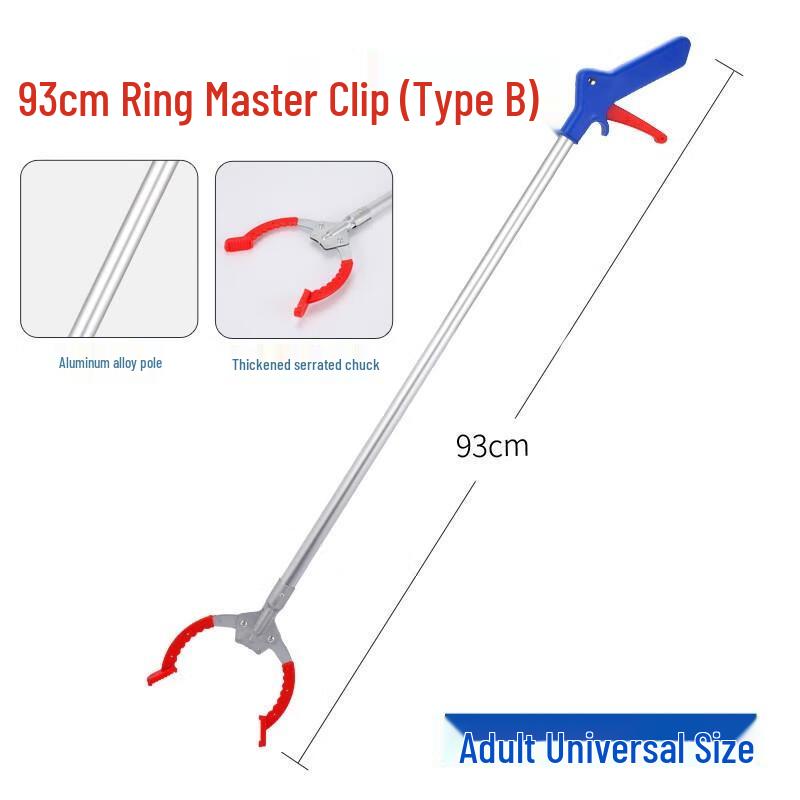 HANDUNYOU 93CM Stainless Steel Litter Grabber 3-Pack