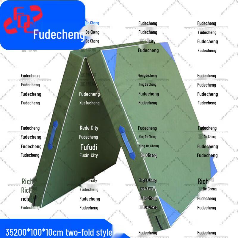 Fudecheng Multi-Purpose Foldable Gymnastics Mat