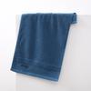 Thickened Pure Cotton Embroidered Bath & Face Towel - Highly Absorbent, Perfect for Home Use or Gifts