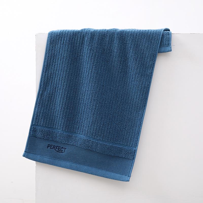 Thickened Pure Cotton Embroidered Bath & Face Towel - Highly Absorbent, Perfect for Home Use or Gifts
