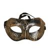 Retro Half-Face Party Masks Antique Silver Gold Burnished Finish Masquerade Mask Carnival Mask Unisex