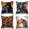 K-Kingdom Come Deliverance Pillow Cover Living Room Sofa Cushion Cover Bedroom Room Bed Pillow Cover Home Decoration
