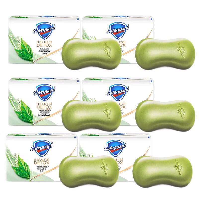 Safeguard Tea Tree Oil Deep Cleansing Bar Soap