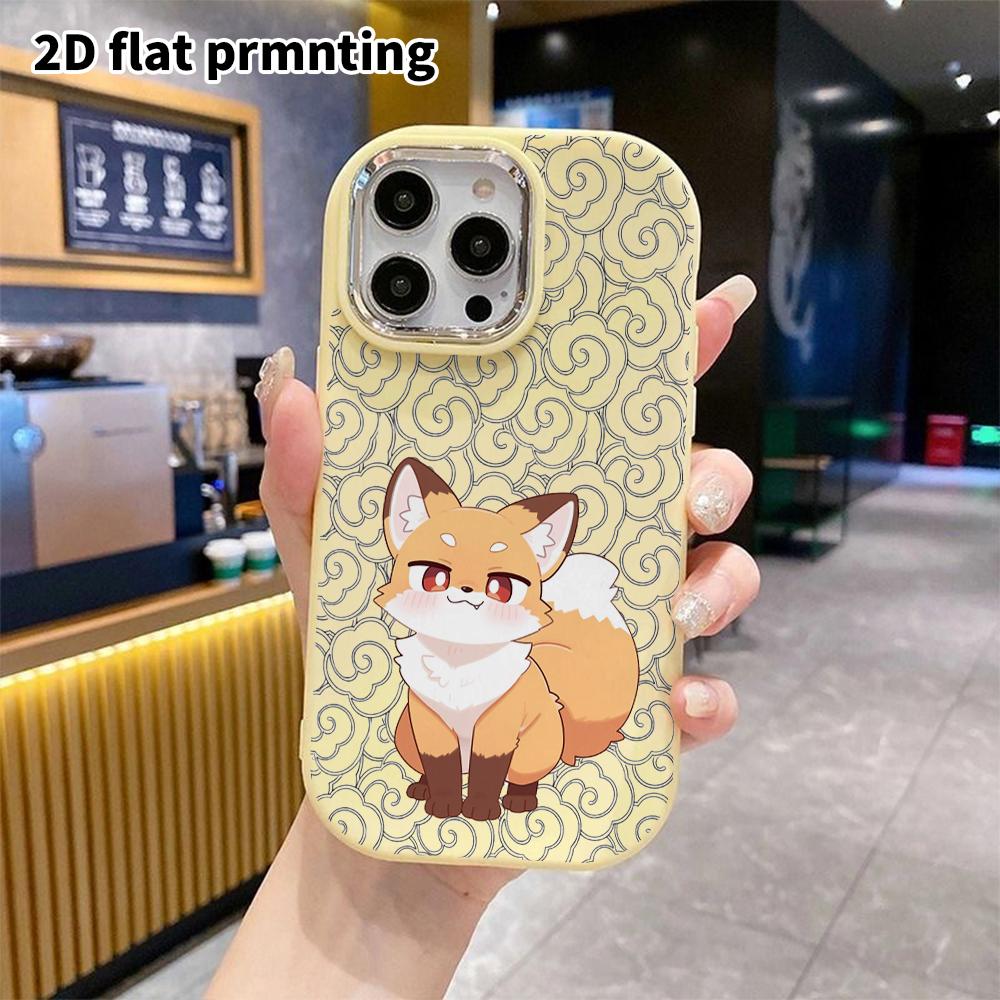 Phone Case: 2D Flat Design Suitable for iPhone 18 17 16 15 14 13 Pro Protective Case, Couple Style, Warm Orange Little Fox, Christmas and Halloween Gi