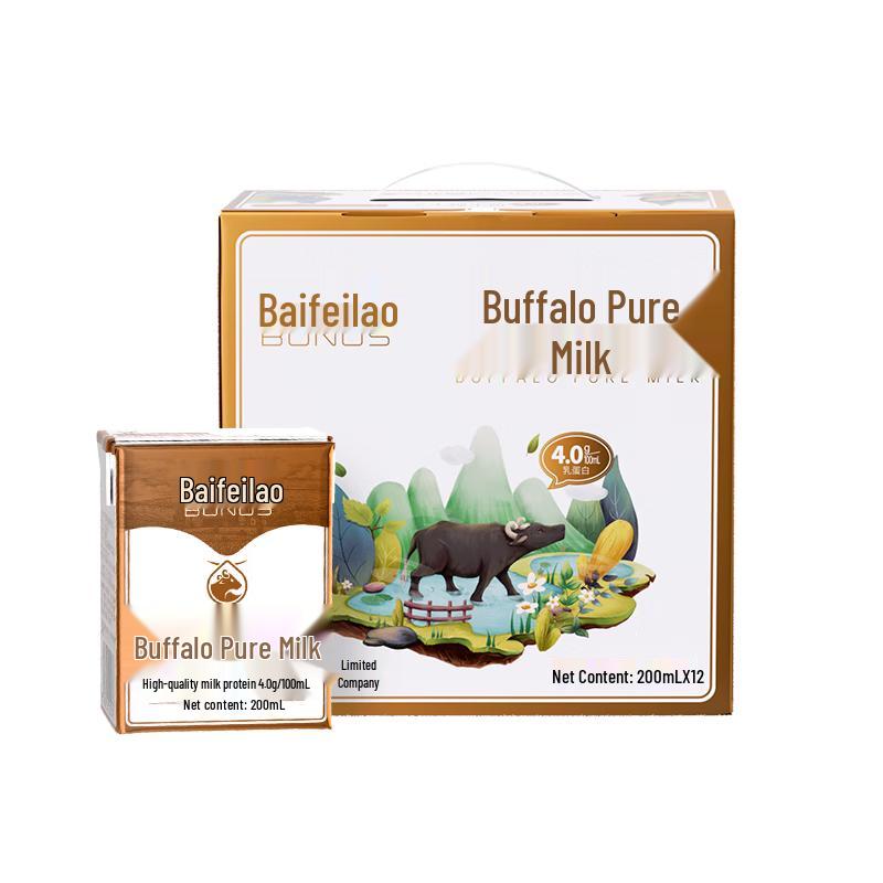 Baifeilao High Calcium Buffalo Milk