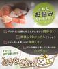 Tokeruchan Beauty Protein for Women, Diet, Weight Loss, Easy To Dissolve, Meal Replacement, Delicious, Made In Japan, Complete with Whey and Soy, 11