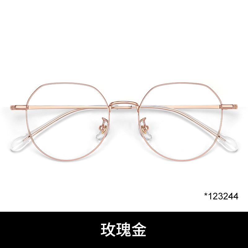Zlatý drát ultra lehký rám brýlí z čistého titanu oválný rám 123244 Danyang profesionální brýle rám pro krátkozrakost dámské jednoduché brýle